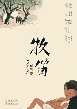 近日，有网友曝出一张佟丽娅扮演的貂蝉造型，并配文：“相信大家在春晚彩排的图中已经看到了饰演古代四大美人的四位美女手里都拿着 斯嘉丽·约翰逊纽约拍广告 蕾丝黑裙女神范十足 2013-07-15 纽约，当地时间7月13日，斯嘉丽·约翰逊和马修·麦康纳为某大牌拍摄广告。