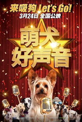 BD国语电影免费在线