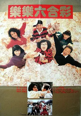 手机在线观看
