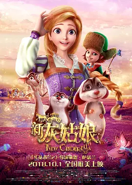超清在线观看