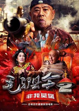 中文字幕在线手机播放
