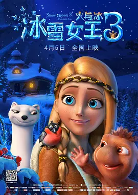 蓝光原盘