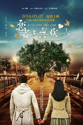 蓝光手机在线看