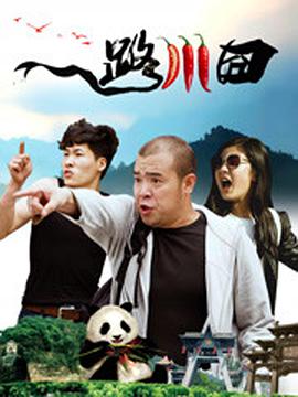 全集已更新粤语版