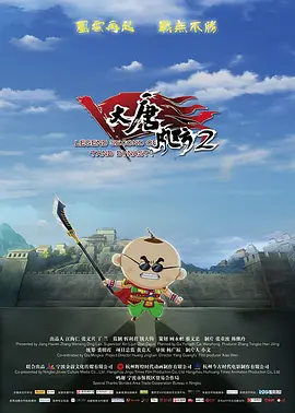 清晰在线播放观看