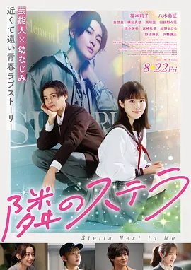 粤语版