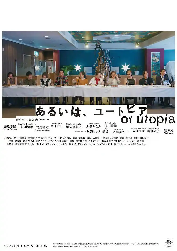 ” 肖战工作室就粉丝举报一事道歉：望大家理智追星 2020-03-02 3月1日，肖战工作室通过微博发文针对其粉丝引发的争论道歉，表示关于肖战粉丝占用一些社会公共资源，给大家带来了困扰。