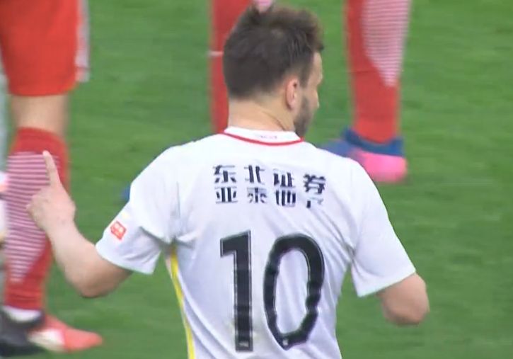 HD国语中字