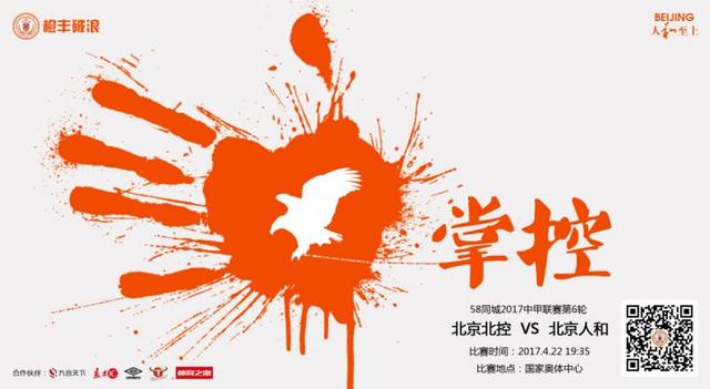 粤语中字在线观看