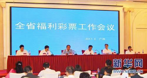 最近国语在线观看