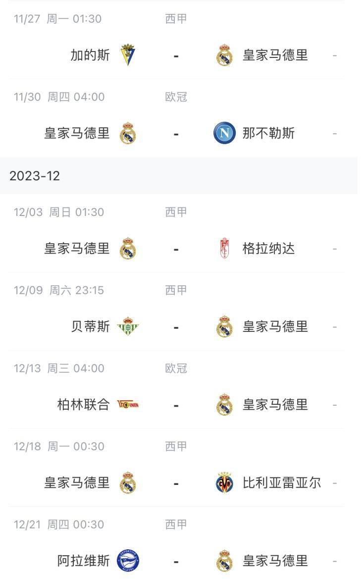 全集在线观看