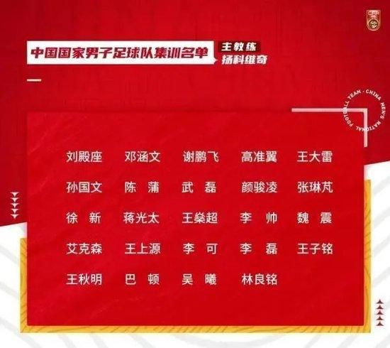 HD国语中字