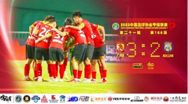 免费高清在线观看