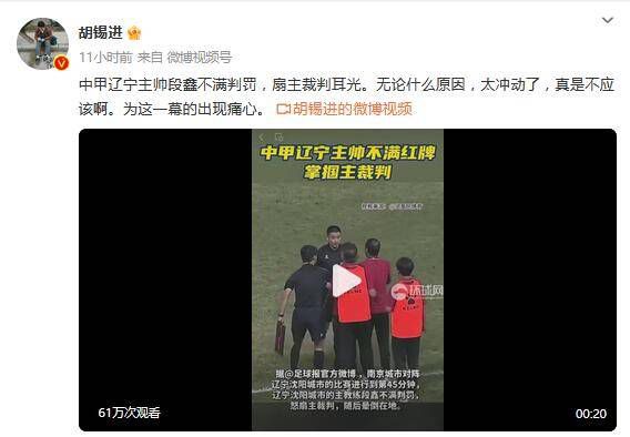 粤语中字无删减在线播放