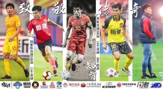 BD国语高清完整版