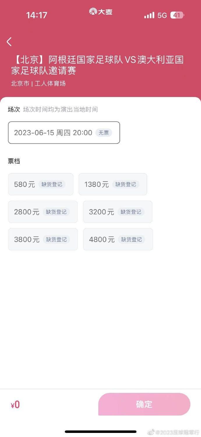 全集在线观看