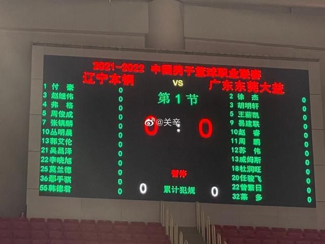 清晰在线播放观看