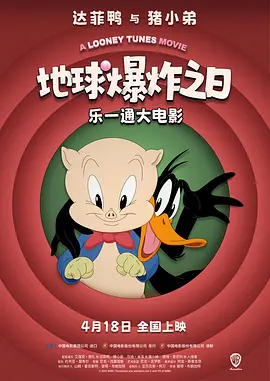 杜比视界