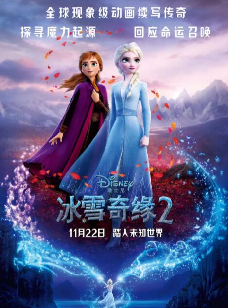 HD免费在线播放