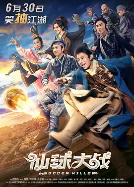 手机在线观看