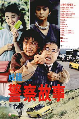 1080P高清完整版播放