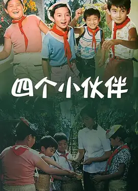 1080P手机在线看