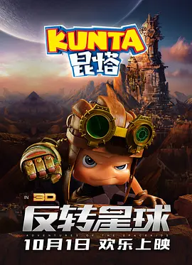 完结完整版观看