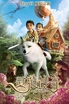 DVD高清完整版