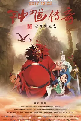 超清HD高清在线观看