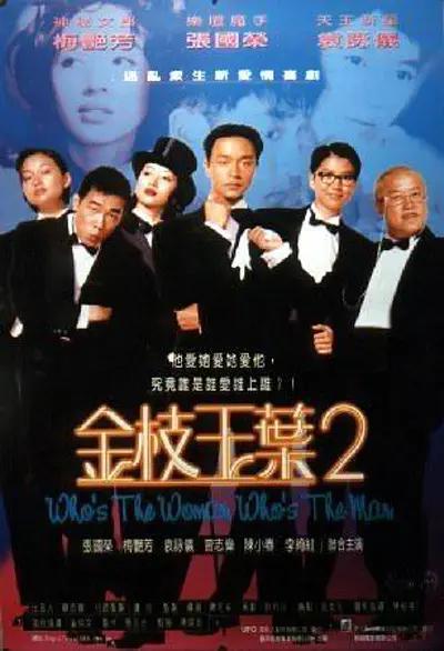 HD免费在线播放