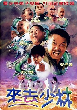 字幕全集免费观看