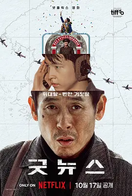 杜比视界