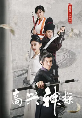 DVD无删减90分钟观看