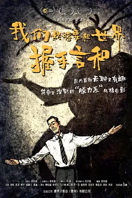 1080p蓝光