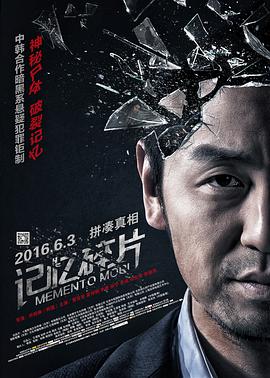 手机免费播放