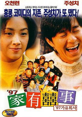 蓝光手机在线看