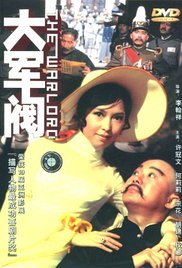 无删减版在线观看