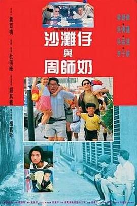 完整版在线观看