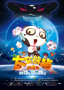 720p蓝光