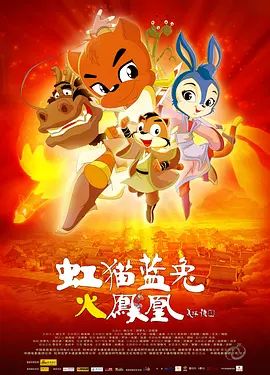 手机在线观看