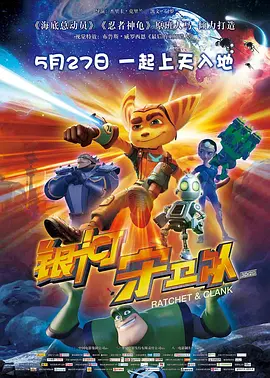 全集在线观看