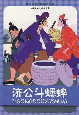 无删减版在线观看