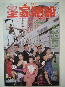 清晰在线播放观看