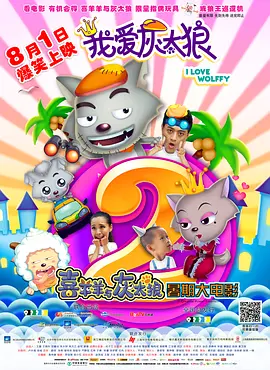 蓝光原盘