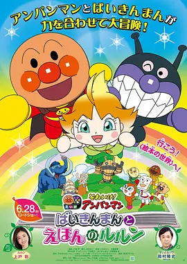 中文字幕