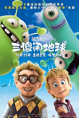 《狗阵》改变了彭于晏对表演的认知，他说在快40岁的年纪遇到这部戏很有共鸣，很多表现在其它戏里都没有遇到过，“可能这就是我所追求的电影时刻。