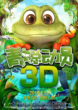 免费高清在线观看