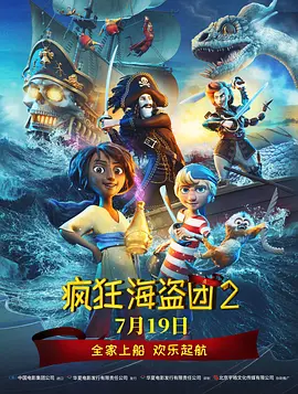 蓝光手机在线看