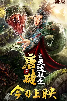 1080HD高清在线观看
