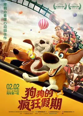 超清HD高清在线观看